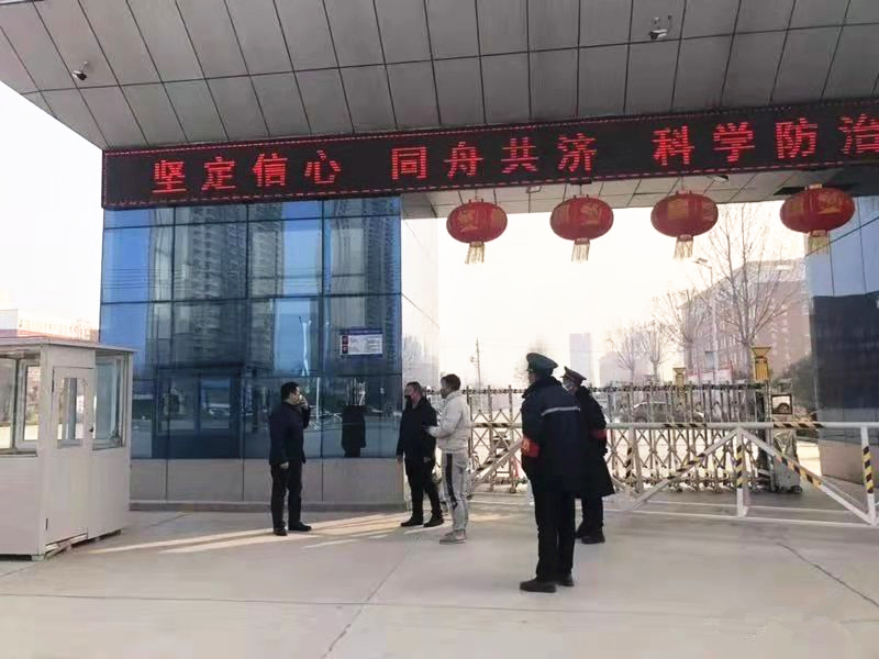 周口交通技师学院  履行责任 带头捐献 决不让病毒进校园